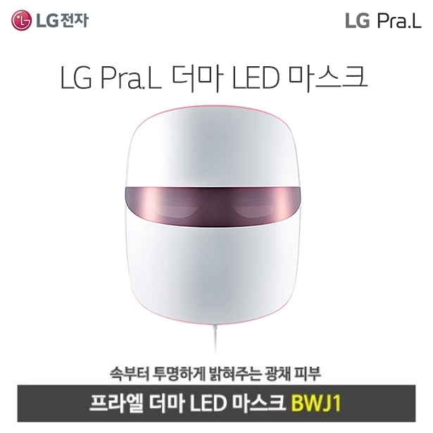  [찬스] LG전자 프라엘 더마 LED 마스크 + 충전거치대 포함 (BWJ1_스틸핑크), 단품 특템해요! 