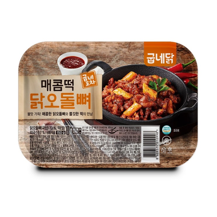 굽네 포차 매콤떡 닭오돌뼈 150g, 1팩 추천해요