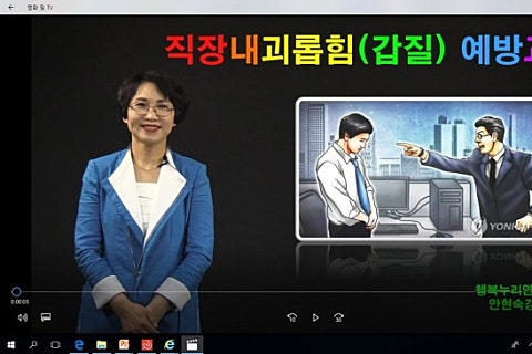 톡톡교육연구소 이미지