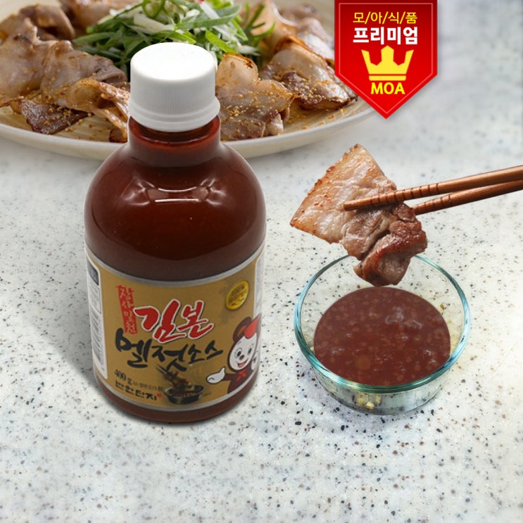 반찬단지 김본 멜젓소스(400g) 고기용 소스 제주멜젓, 400g, 1병 가격정보 반찬단지 김본 멜젓소스(400g) 고기용 소스 제주멜젓, 400g, 1병 가격정보