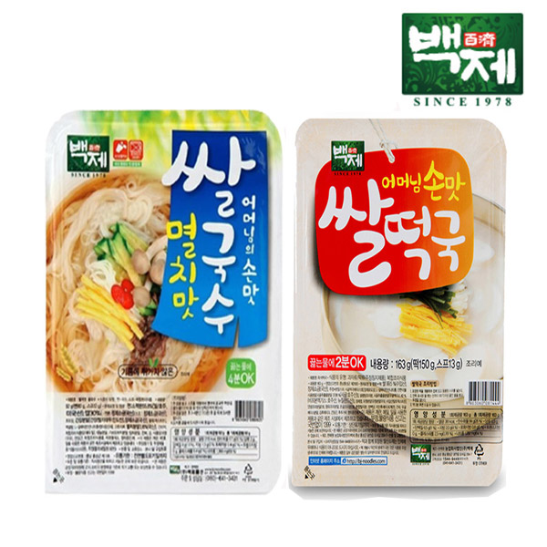 백제 백제쌀국수 멸치맛 8개 + 사각즉석떡국 8개_어머님의 손맛, 16개, 92g 가격정보 백제 백제쌀국수 멸치맛 8개 + 사각즉석떡국 8개_어머님의 손맛, 16개, 92g 가격정보