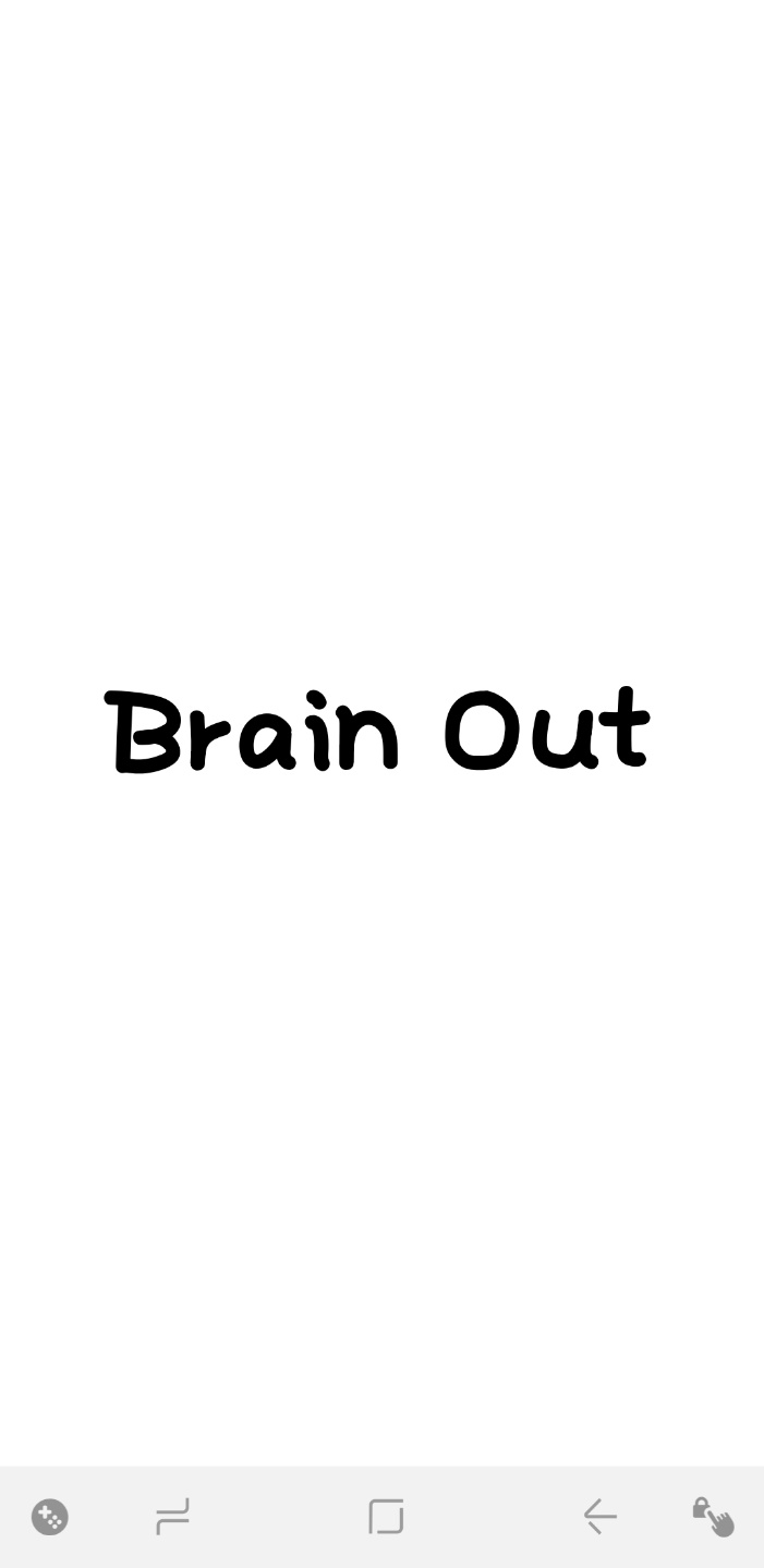  브레인아웃 BRAINOUT 공략 - 46번에서 56, 70,71,72번 까지