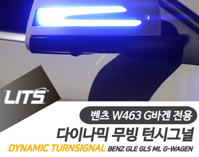  리뷰 많은 다이나핏 슬리퍼 제품 10위.