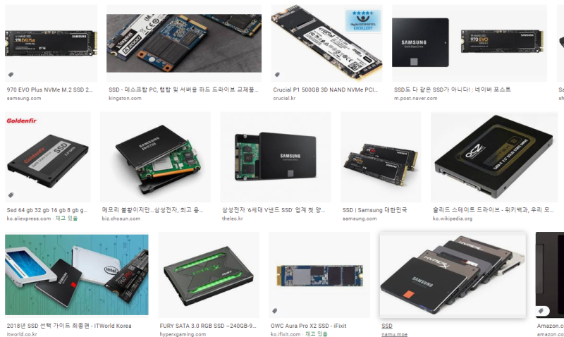 M.2 SSD! 이것만큼은 꼭 알고있어야 한다! SSD 종류별 성능비교(SATA,NVMe). 외장 SSD 구매시 필수정보 ...