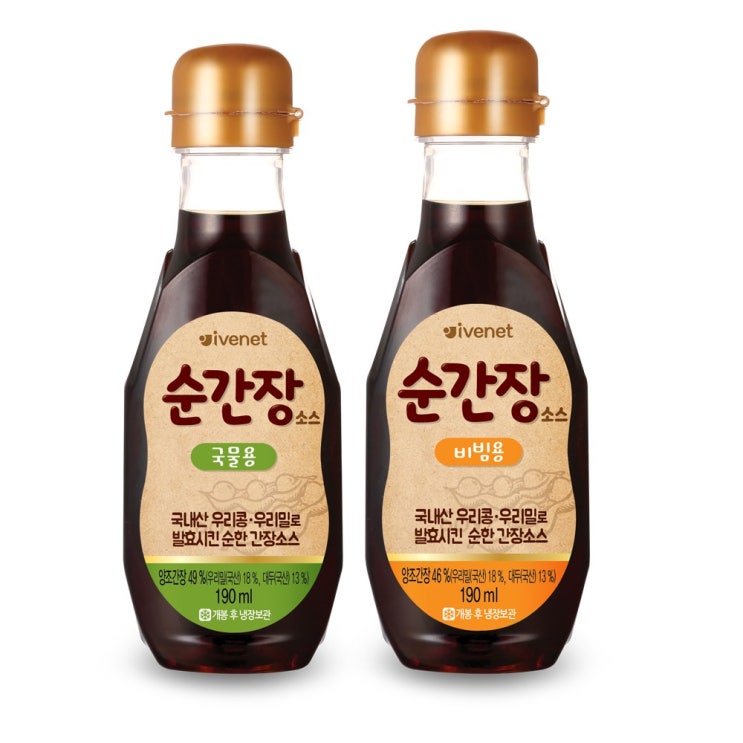  {꿀딜 베스트6} 아기간장 - 아이배냇 순간장 소스 국물용  (With 침구류청소시알아두면좋은꿀팁 소식)