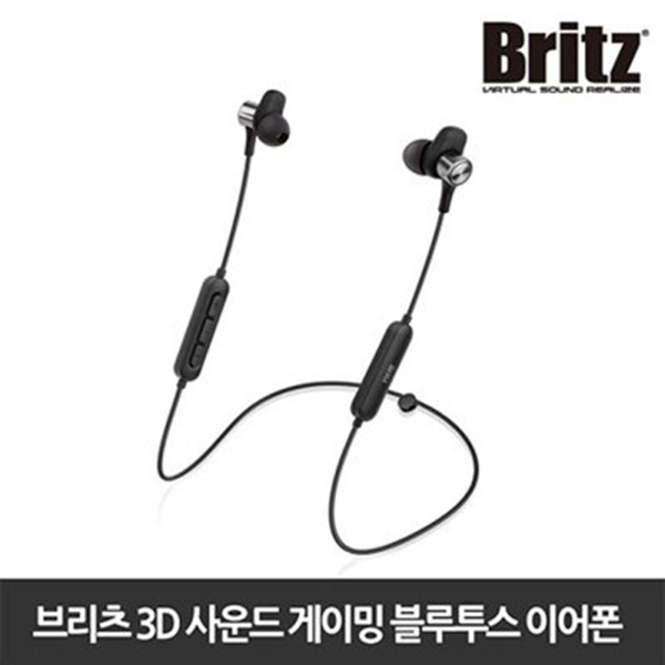 [추천] 브리츠BE-MG5PRO게이밍블루투스3D이어폰이어셋 블루투스이어폰, 없음 가격은 얼마일까요?