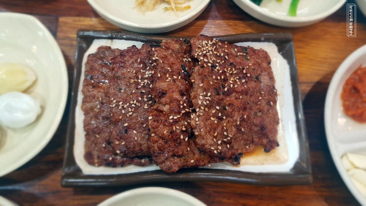  광주떡갈비는 역시 송정리 떡갈비!!