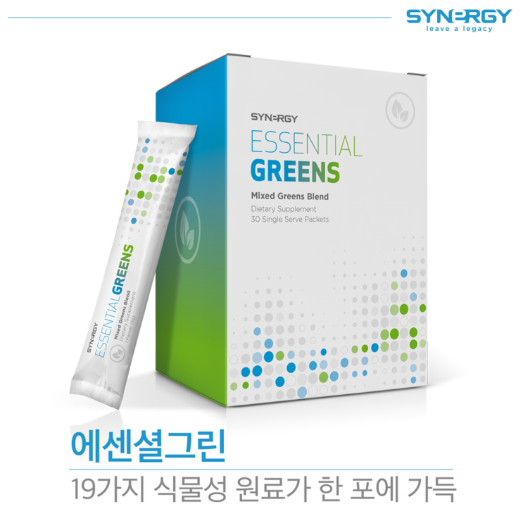  SYNERGY 미국정품시너지 프로알지9플러스 에센셜그린 30팩30일사용 1박스
