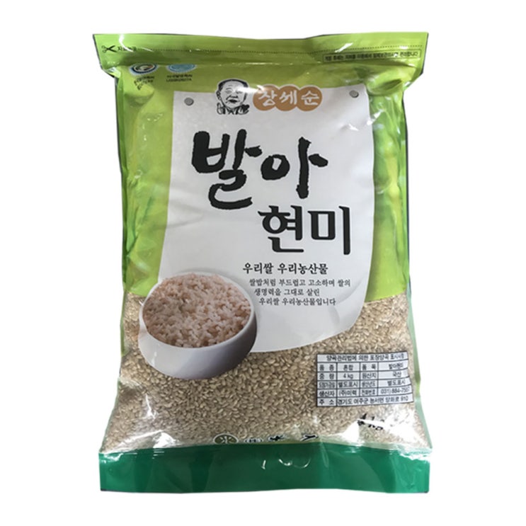  장세순 발아현미 4kg 1개