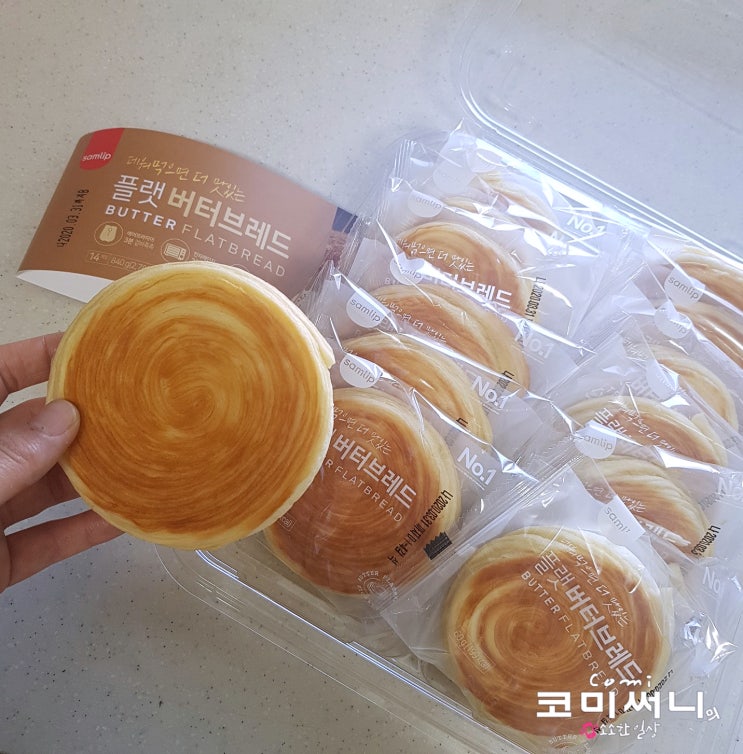 오늘의 간식 코스트코 삼립 플랫 버터브레드 버터 향 가득 고소하고 담백해 오늘의 간식 코스트코 삼립 플랫 버터브레드 버터 향 가득 고소하고 담백해
