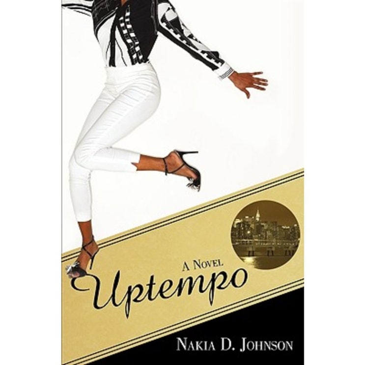  인기좋은 Uptempo Paperback 15,910원 