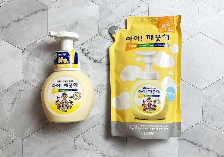  아이 깨끗해 손 세정제 후기 (내돈내산)