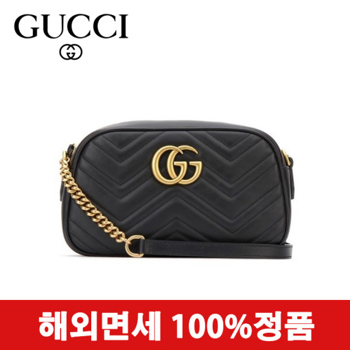  <핫딜><핫딜>가성비가 좋은 구찌가방 Top 20 입니다.