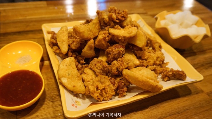  위례 치킨 위례신도시 맛집 <노랑통닭> 양많고 마시쩡!