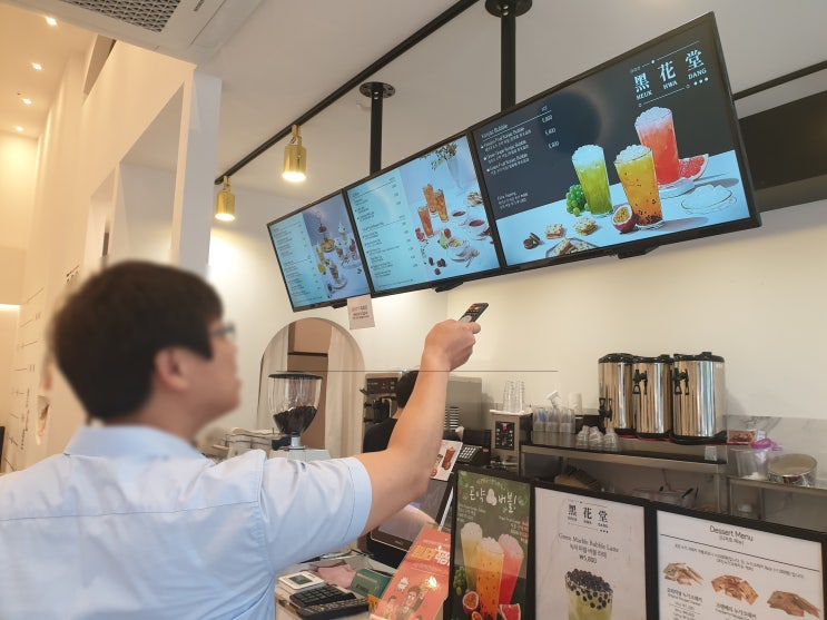  분당정자동카페 흑화당에 카운터인테리어용 DID수리
