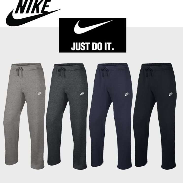 득템해요!  해외직구정품 나이키 트레이닝하의 Nike Club Open Hem Fleece Pants 바지  판매가는 얼마일까요?