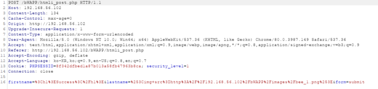  HTML 인젝션 - Reflected(POST)