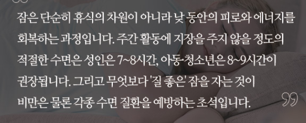 --4월 1일 상한가정리--- --4월 1일 상한가정리---