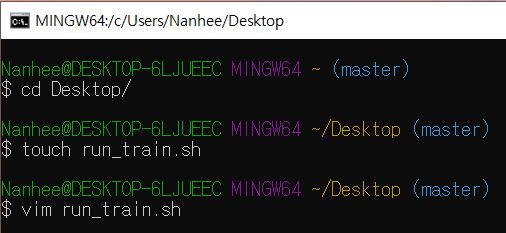  vggnet model 여러개 한 번에 학습 돌리기 - 간단한 shell script 작성법