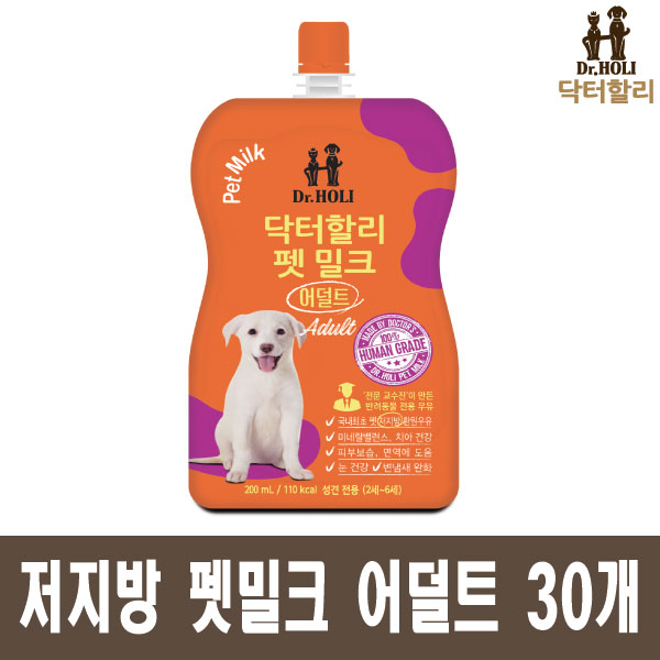 닥터할리 저지방 펫밀크200ml 어덜트(1세이상) 30개, 30팩, 200ml 가격정보