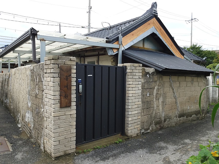 Hongjewongeseuteuhauseu photo 1