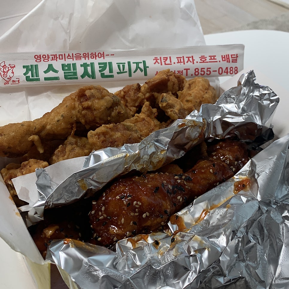 꼬꼬치킨 사진 5