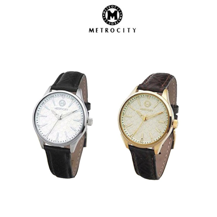  <최저가>메트로시티 Top 20 꿀정보예요~