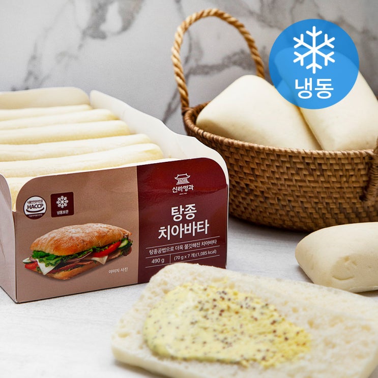 (로켓배송)신라명과 탕종치아바타 (냉동), 70g, 7개 가격정보