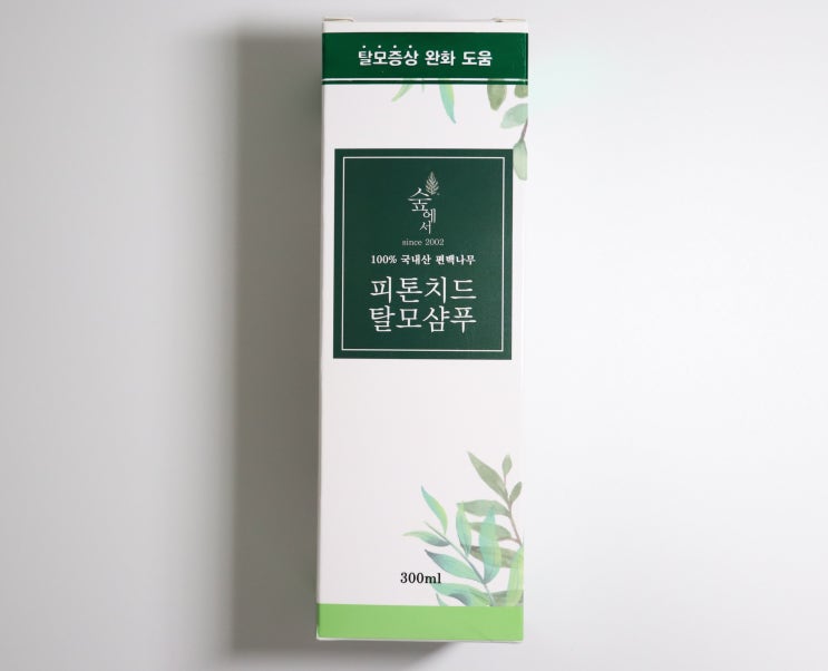  탈모샴푸추천, 피톤치드 탈모샴푸 솔직한 후기 늦기전 미리