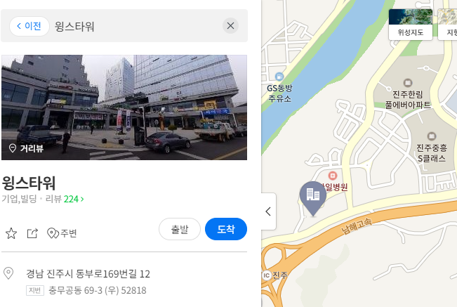 진주 윙스타워 집단 감염 우려 동선은? 김경수 경상남도지사 브리핑 , 경남 양산 김해 산청 등 코로나 확진자 현황