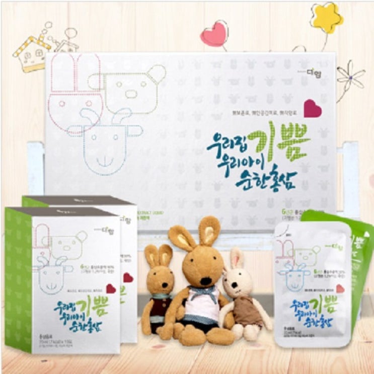  [뜨는상품][핫한상품]대동고려삼 어린이홍삼 순한홍삼 키즈홍삼농축액 유기농아가베시럽 배과즙농축액 어린이종합영양제 국내산6년근, 90포, 20ml 제품을 소개합니다!!
