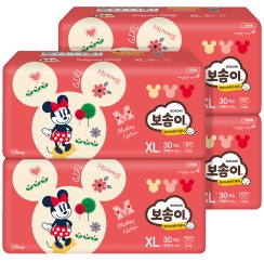  군기저귀
