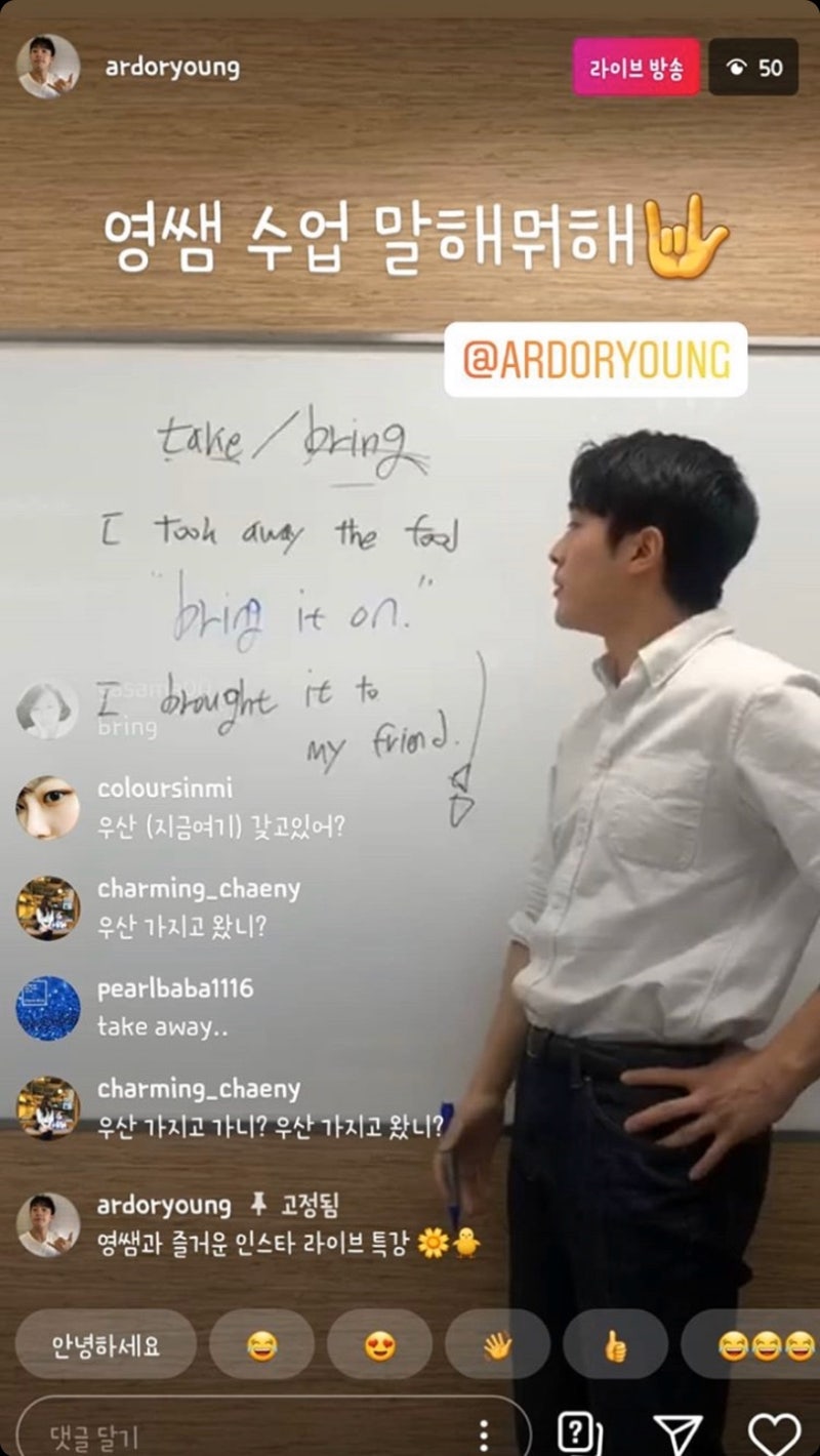 정말 하기를 잘했다 무료 인스타 라이브 강의 : 네이버 블로그 정말 하기를 잘했다 무료 인스타 라이브 강의 : 네이버 블로그