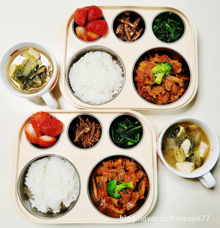Jinny's 집밥다이어리 4월1일 오늘도 잘 먹었습니다. Jinny's 집밥다이어리 4월1일 오늘도 잘 먹었습니다.