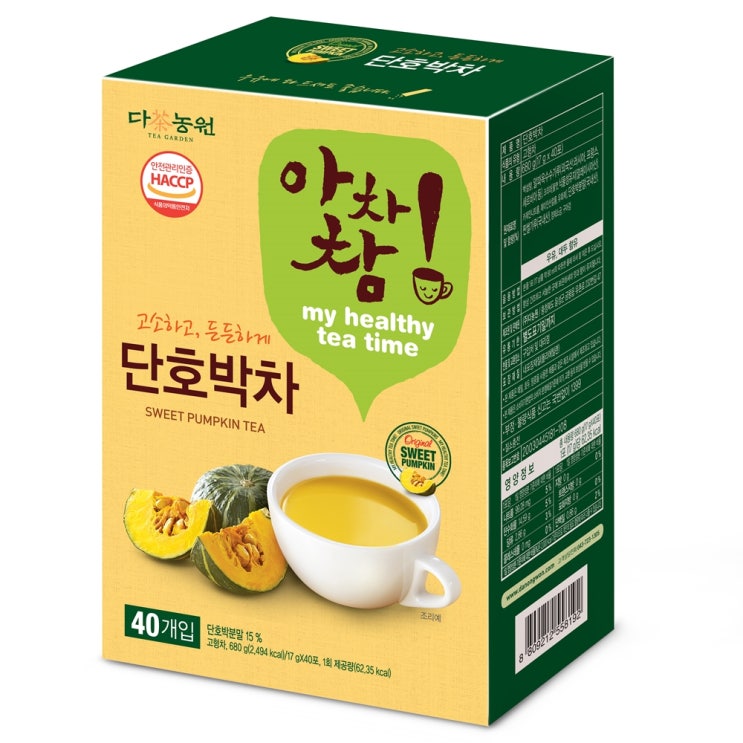 (로켓배송)다농원 단호박차, 17g, 40개입 가격정보 (로켓배송)다농원 단호박차, 17g, 40개입 가격정보