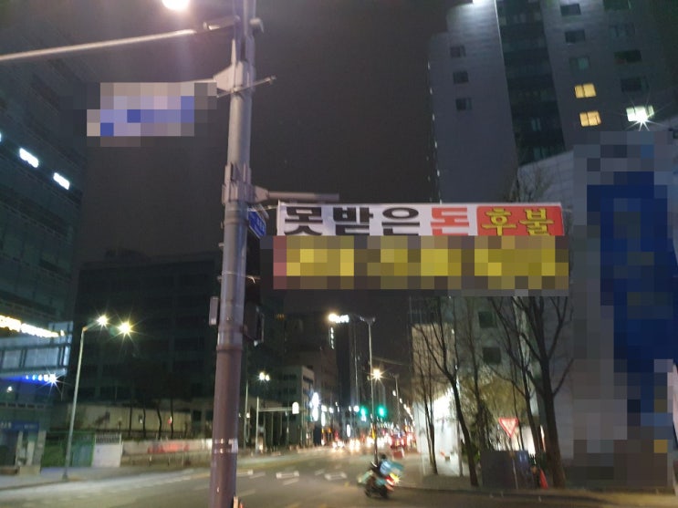  못받은돈 '지금까지 2건만 해도 1억 6천만 원'