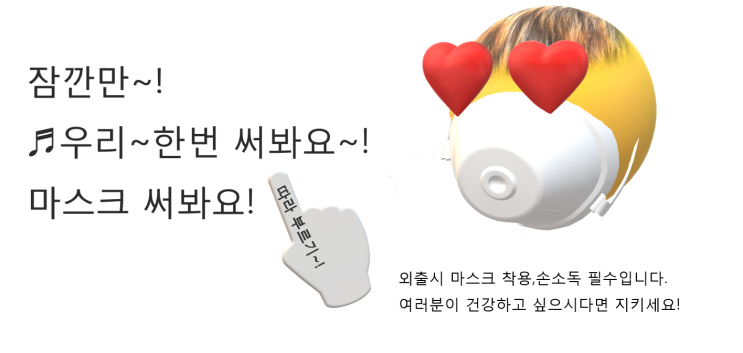  채돌 작품 모음zip~!