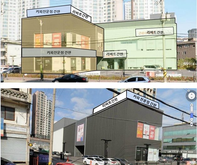  [2년 전 오늘] 새벽을 달리다.