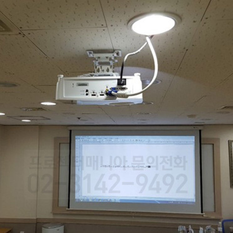  [비비텍 BS564] 밝기가 괴물이네요^^