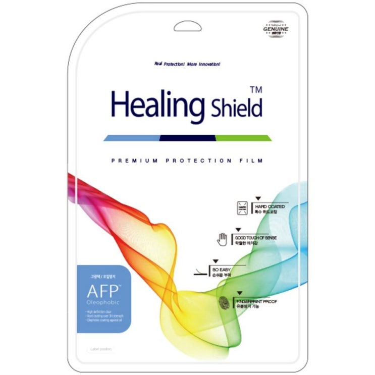  [추천] 힐링쉴드 레노버 요가북 W 키보드용 AFP 올레포빅 액정보호필름 HS166028 25,020원 써보세요