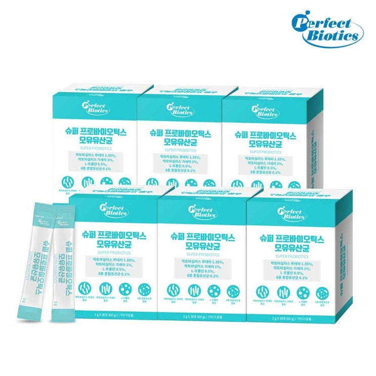 퍼펙트바이오틱스 슈퍼 프로바이오틱스 모유유산균 6박스 6개월분, 6box, 2g 가격정보 퍼펙트바이오틱스 슈퍼 프로바이오틱스 모유유산균 6박스 6개월분, 6box, 2g 가격정보