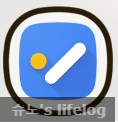  투두리스트 어플 (TO DO LIST) – 구글 태스크