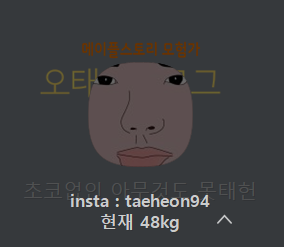  만우절 기념 그림