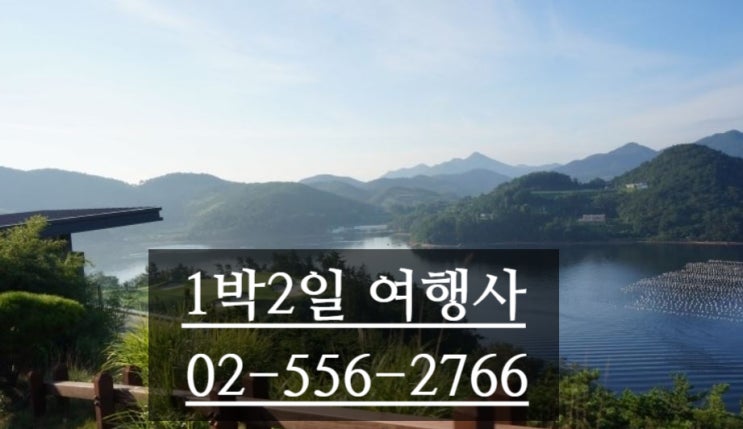  경상도 골프장 거제  드비치cc 1박2일 골프패키 이벤트  가격 요금 알아볼까요~ 추가 거제뷰cc