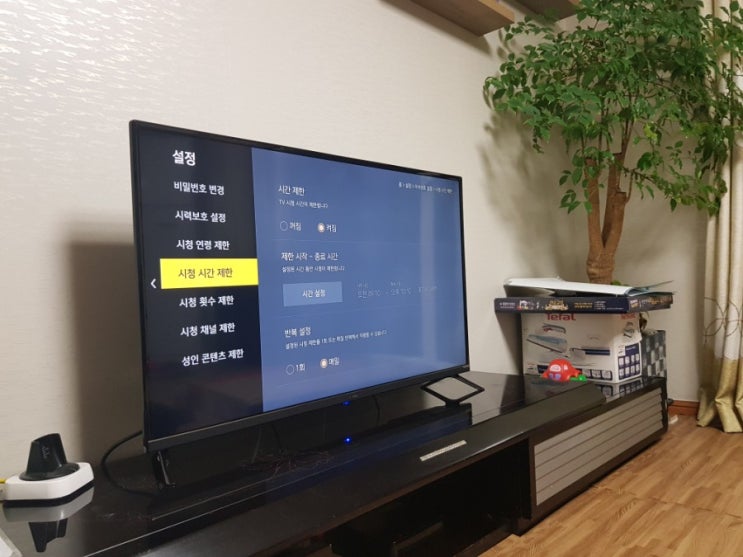 네번째 TV _ 대우루컴즈 T4303C 구매 (feat 아들은 위험해)
