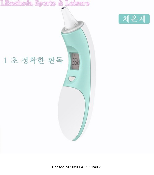  "53,460원" Likezhada 2020 새로운 아기 성인 의료 귀 공동 적외선 온도계