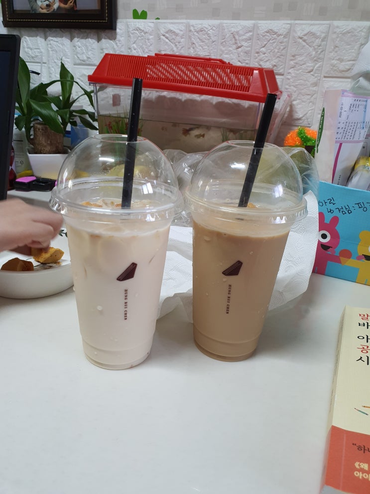  4월2일 끄적
