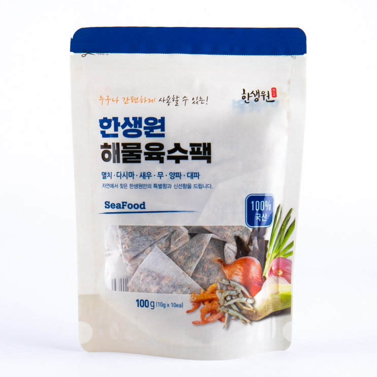  월남쌈 인기순위 베스트 20 추천드립니다.