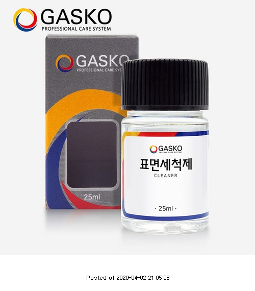  "2,000원" 가스코 표면세척제 기름얼룩제거 염색 전처리제 25ml