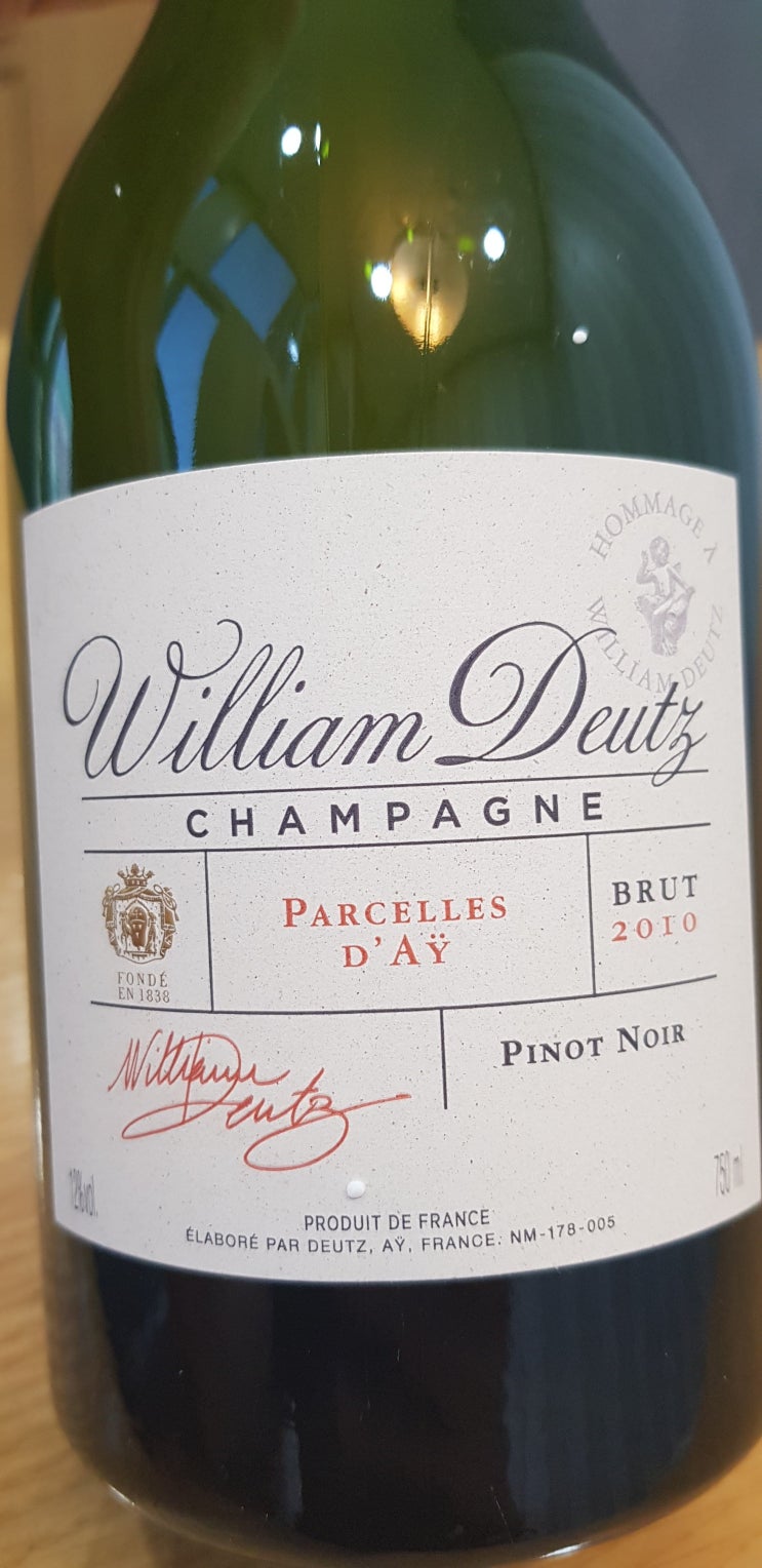  Hommage a William Deutz Parcelles d'Ay Brut 2010 오마쥬 윌리엄 도츠 샴페인 추천